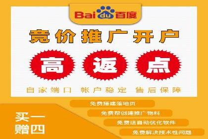 SEM托管案例：优化关键词实现业绩翻倍