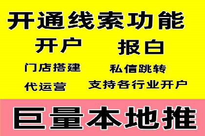 案例分享：SEO与SEM优化效果对比
